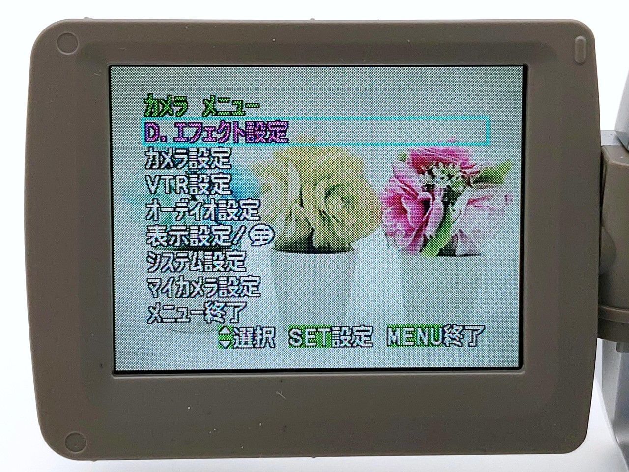 miniDVのダビングに