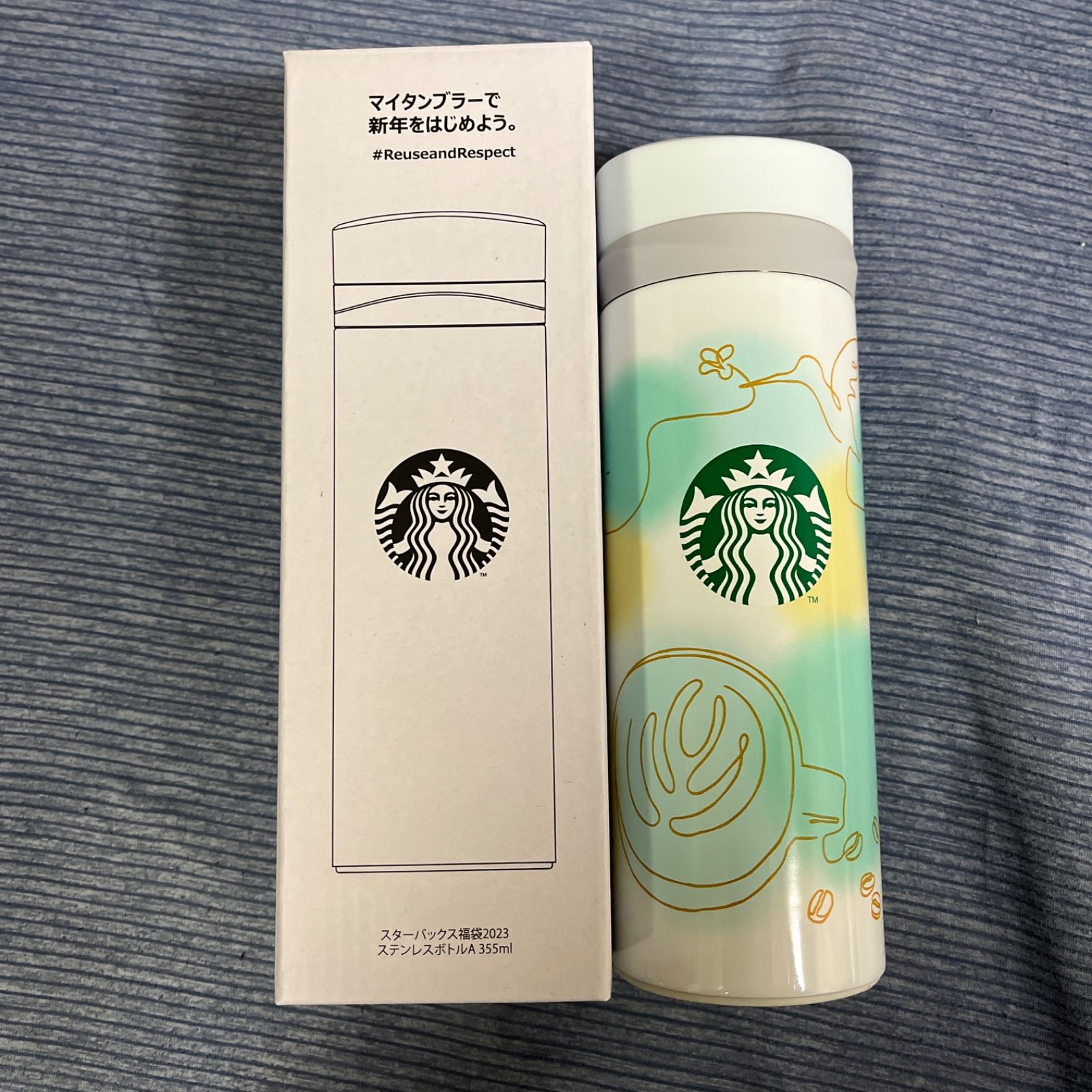 starbucks coffee スタバ 福袋 5点セット タンブラー - メルカリ