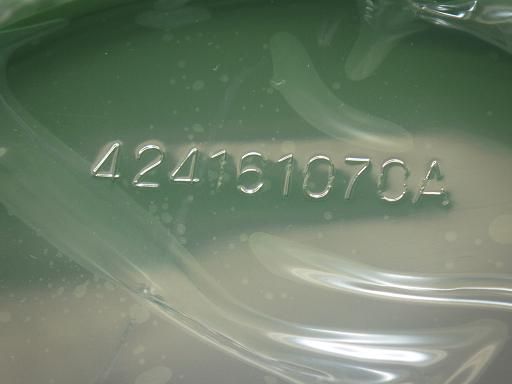 未使用】デコトラ デコトラ クロムステーション リアハブキャップ A