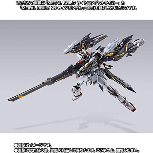 バンダイ(BANDAI) 機動戦士ガンダムSEED L BUILD ライトニング 