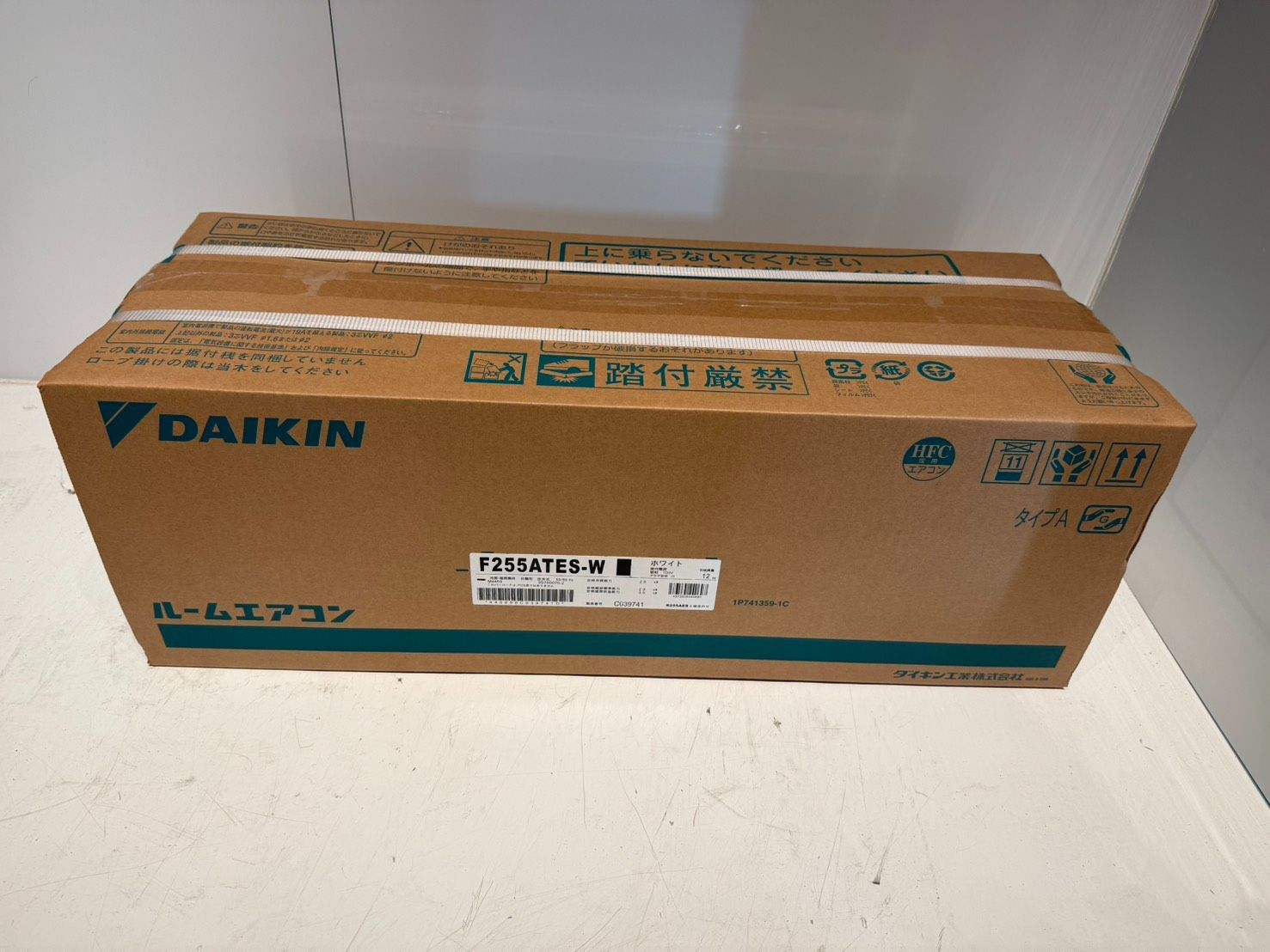 246 DAIKIN 製エアコン 8～10畳用 未開封
