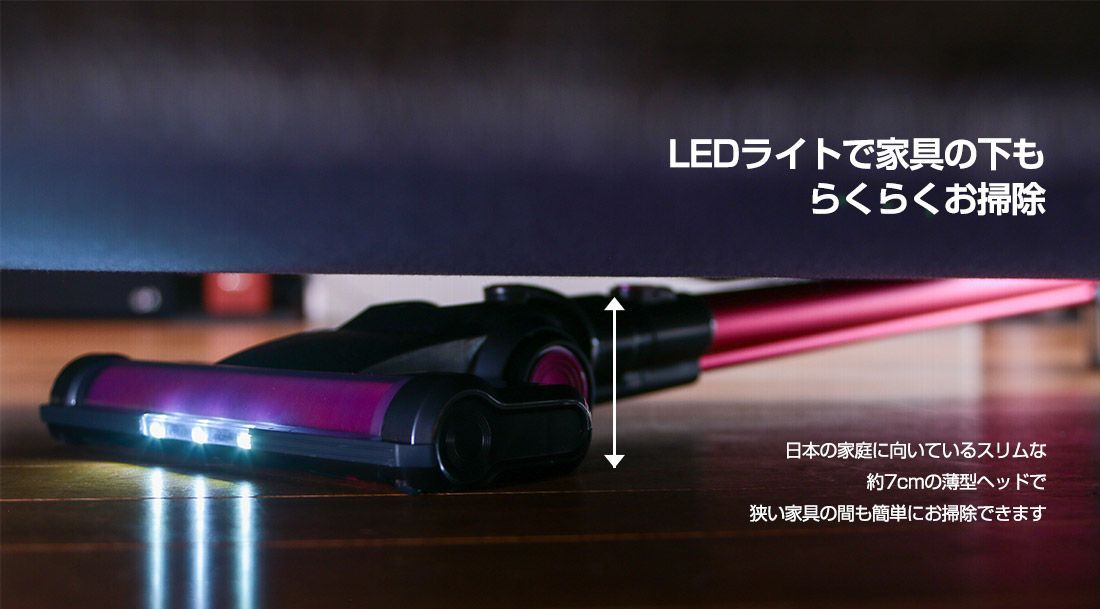 ジェネリック家電