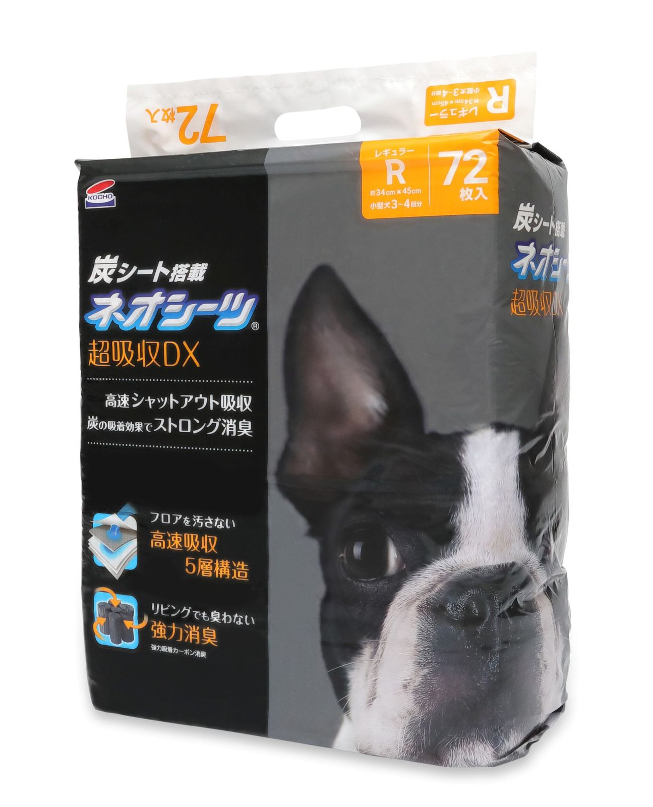 源氏物語の鑑賞と基礎知識 8 夕顔 至文堂 国文学解釈と鑑賞別冊 鈴木