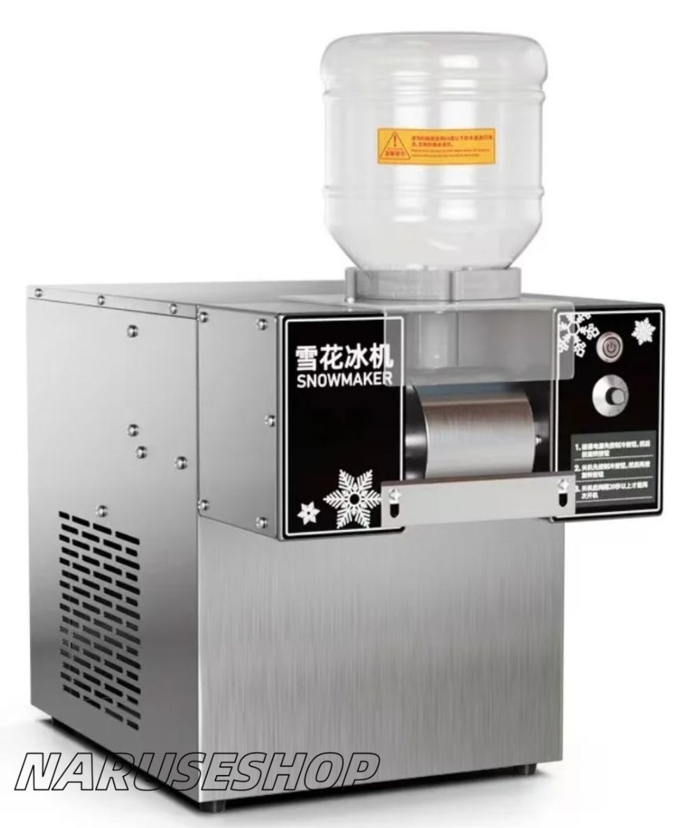 業務用スノーフレーク製氷機 小型スノーコーンスラッシーメーカー スノーフレークアイスシェーバー 製氷132ポンド|24時間