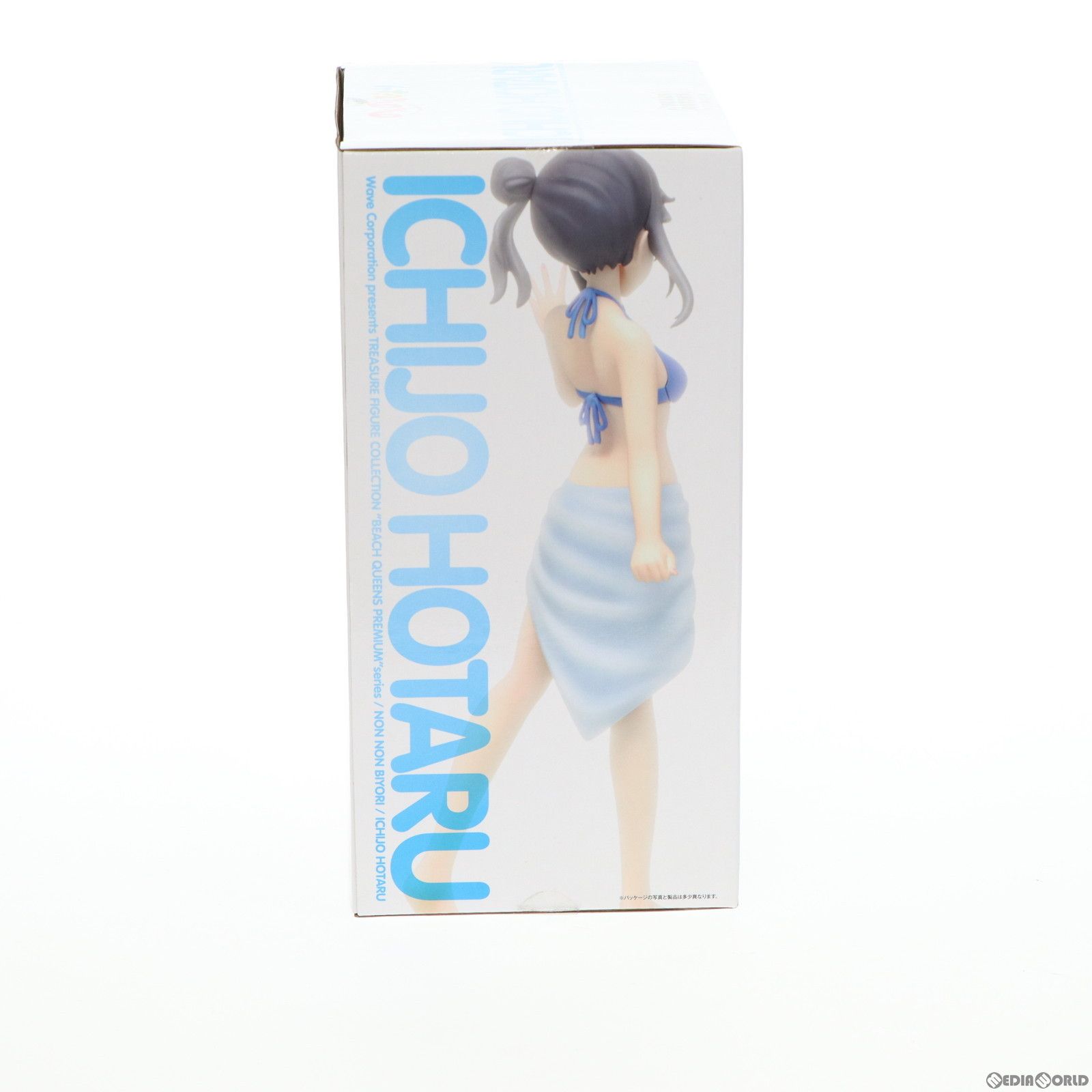 Be-Jwebショップ限定 BEACH QUEENS PREMIUM(ビーチクイーンズプレミアム) 一条蛍(いちじょうほたる) のんのんびより 1/10 完成品 フィギュア ウェーブ(WAVE) 一条 蛍 | 株式会社ウェーブ