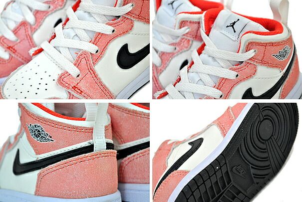 orange|black-sail-white dv1340-800