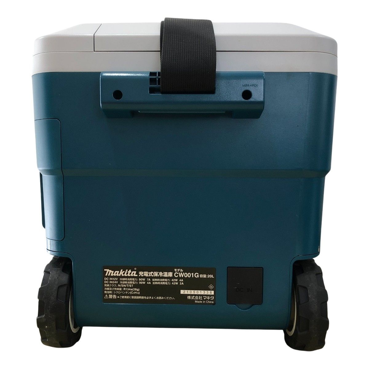 未使用 マキタ マキタ充電式保冷温庫CW001G容量20Lブルー40V