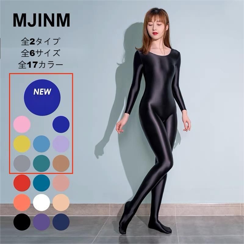 全身タイツ Zentai Dreamer サイズS 黒 新品 - 通販 - guianegro.com.br