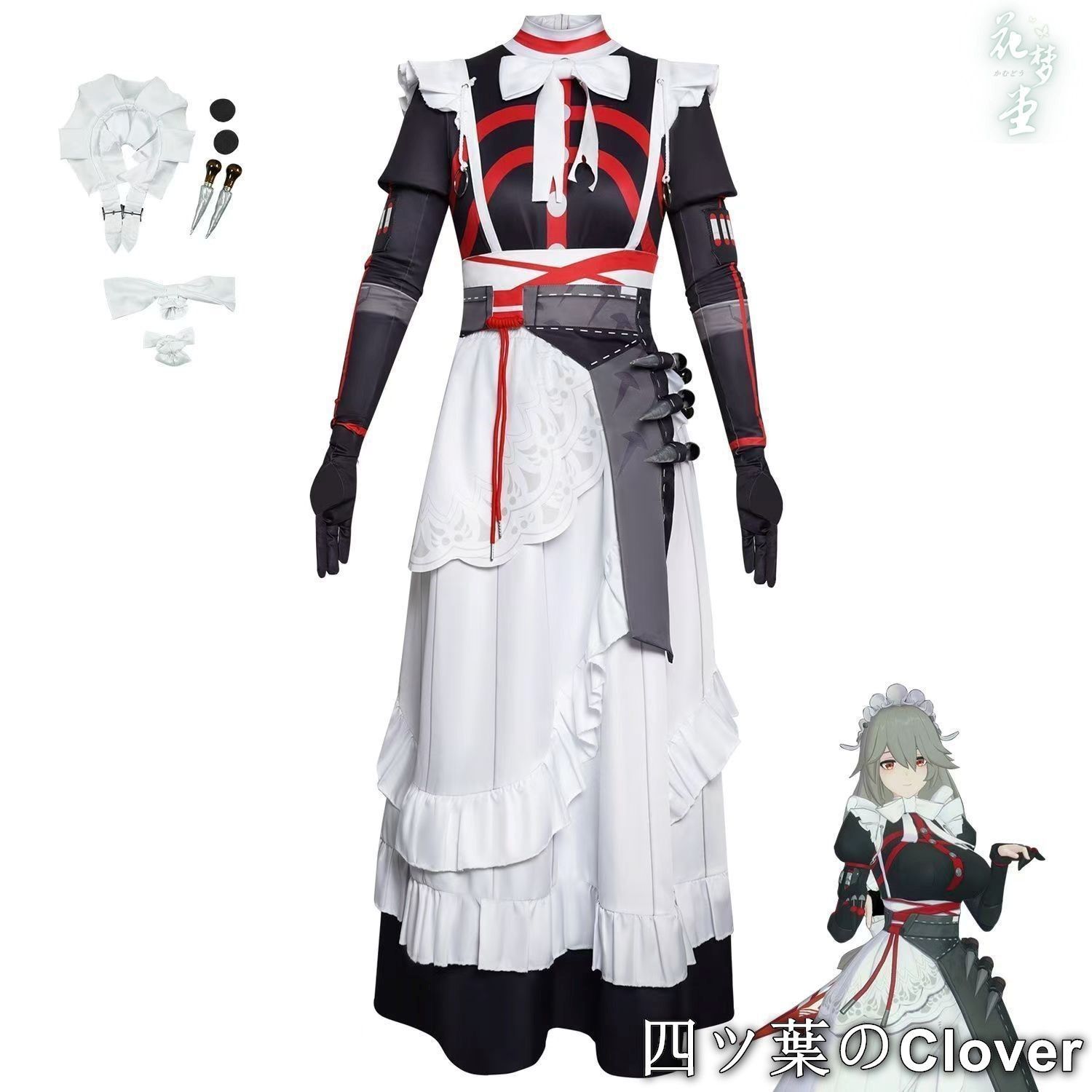 プロセカ 草薙寧々 ぷちぬい 缶バ ラバスト アクキー 色紙 12点セット