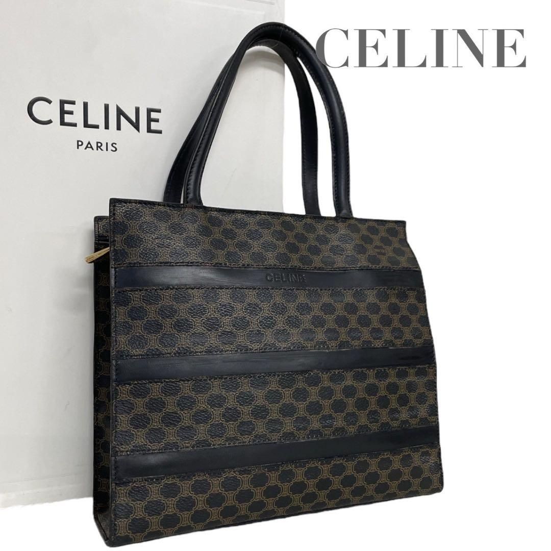 【希少】【良品】【セリーヌ】ヴィンテージ トリオンフ マカダム カチューシャ 黒 Celine セリーヌ ヴィンテージ トリオンフ マカダム カチューシャ