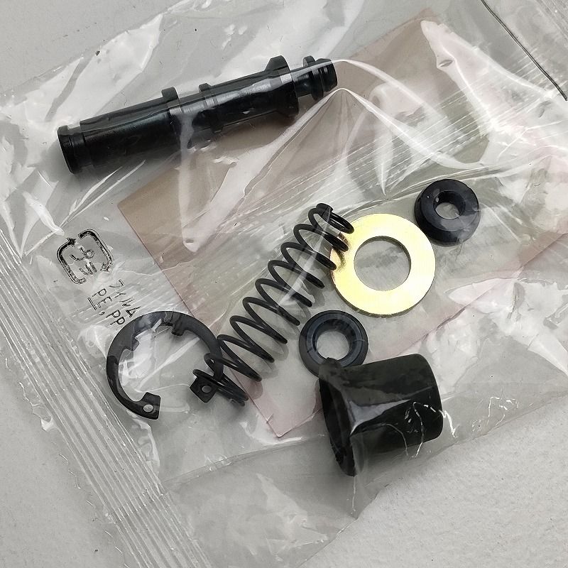 ホンダ 純正新品 ライブディオ ZX AF35 フロントブレーキ