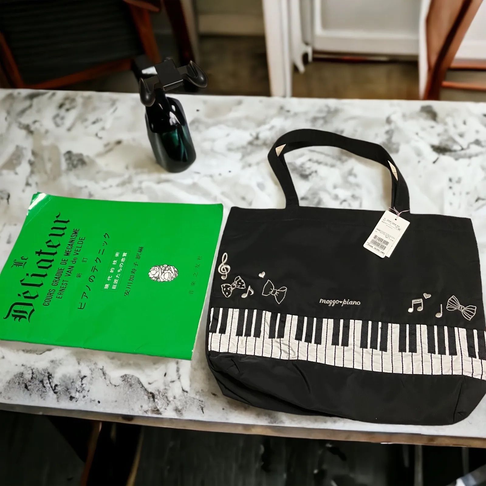 メゾピアノジュニアレター柄3wayレッスンバッグ - バッグ、ランドセル