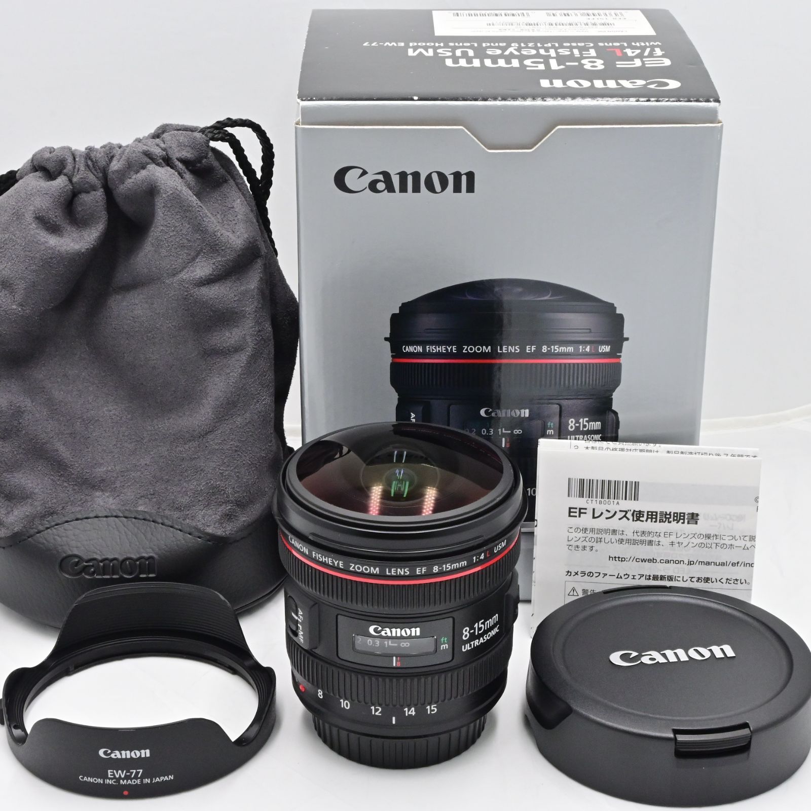 新品・未開封 CANON カメラレンズ EF8-15mm F4L フィッシュ×2