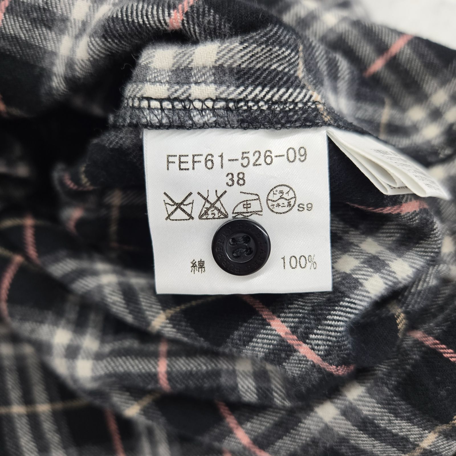 バーバリーブルーレーベル 長袖シャツ ノバチェック ホース刺繍 38 M