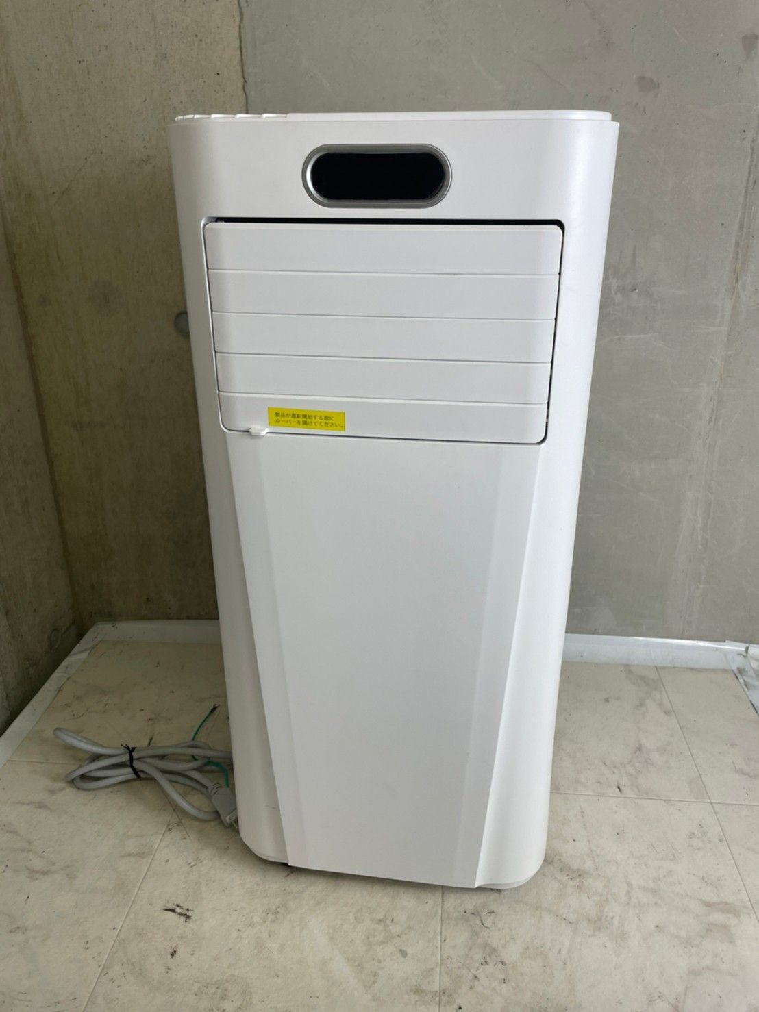 Rintuf スポットクーラー 2.3kW J0A4210L-8K 2022年製 - メルカリ