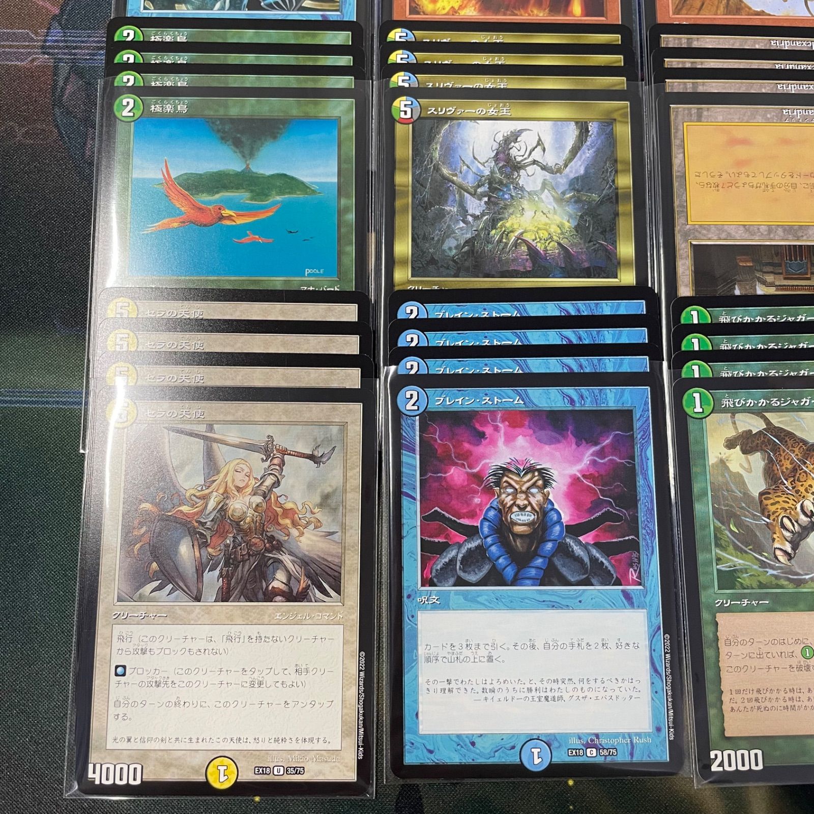 メルカリshops マジックザギャザリン Mtg コラボカード 40枚