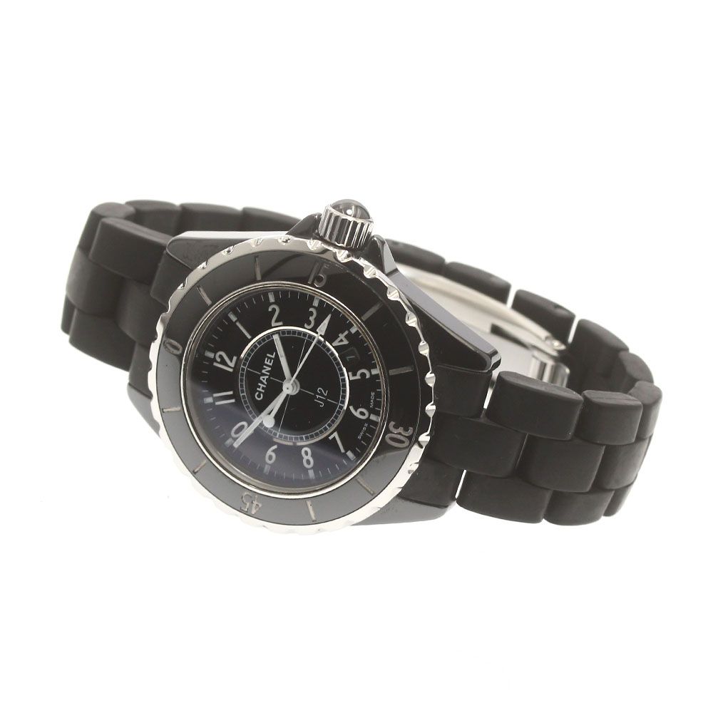 CHANEL H0681