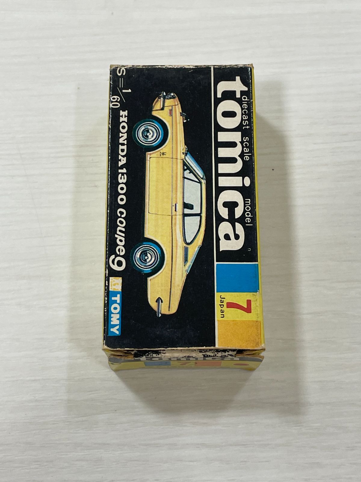 ホンダ 1300クーペ9