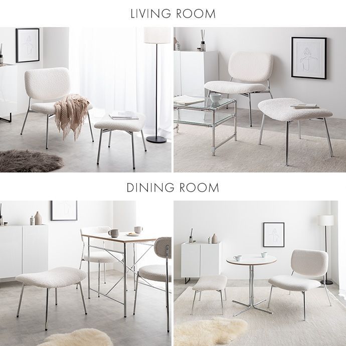 単品】Loop スツール