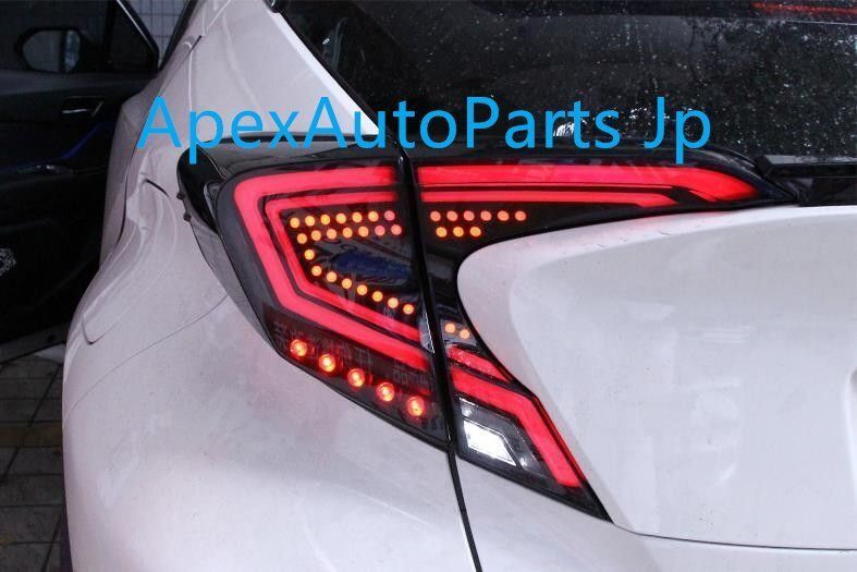 シーケンシャル 流れるウインカー