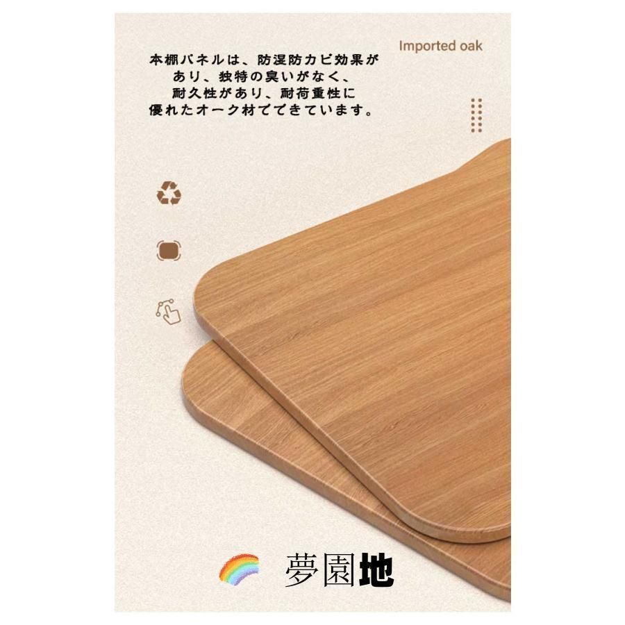 80-130cm昇降式