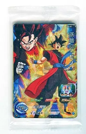 2025年最新】ドラゴンボールヒーローズ 3Dカードメーカーの人気