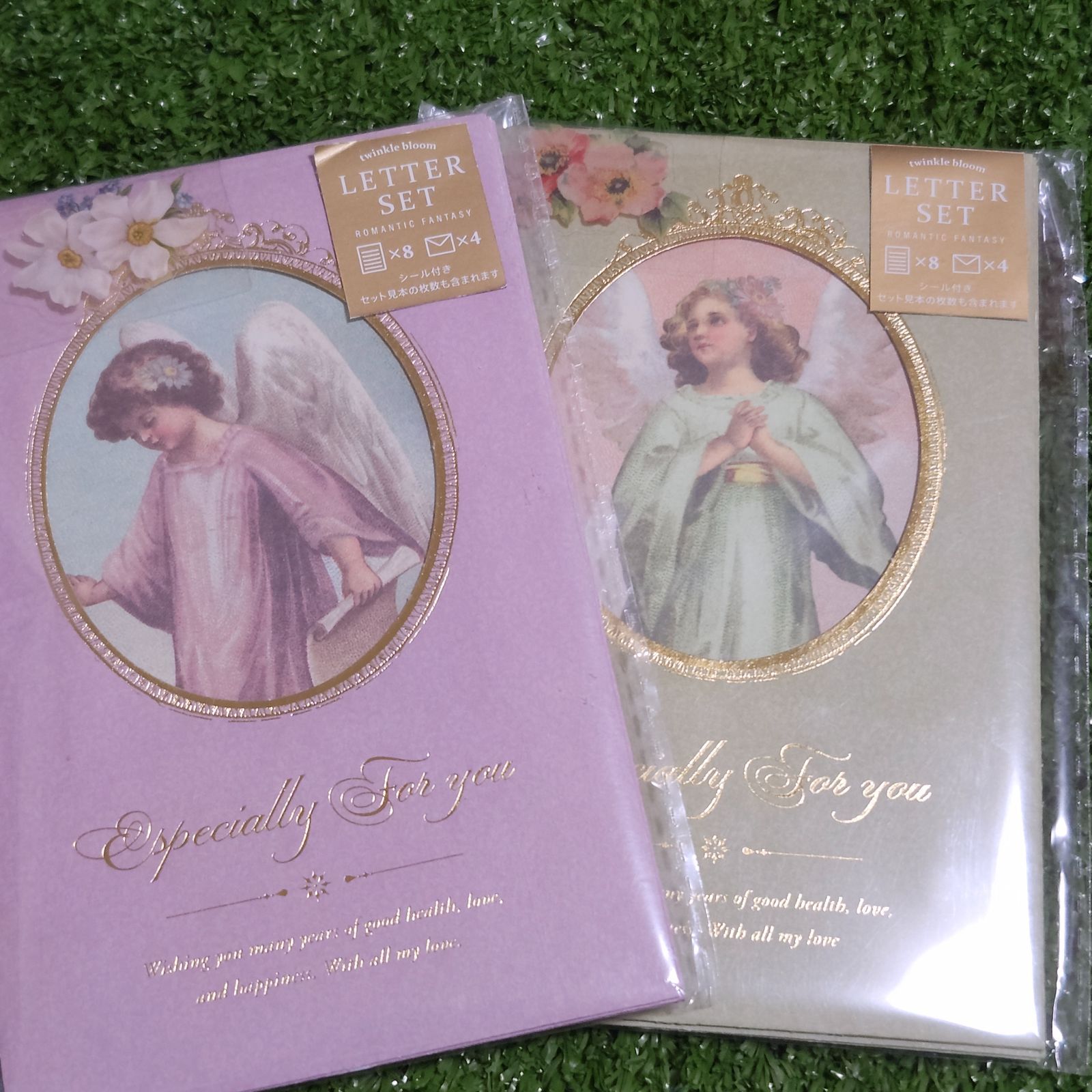 <全て新品未開封>セリア ロマンティックファンタジー 68点セット Amazon.co.jp: セリア ロマンティックファンタジー 8点セット