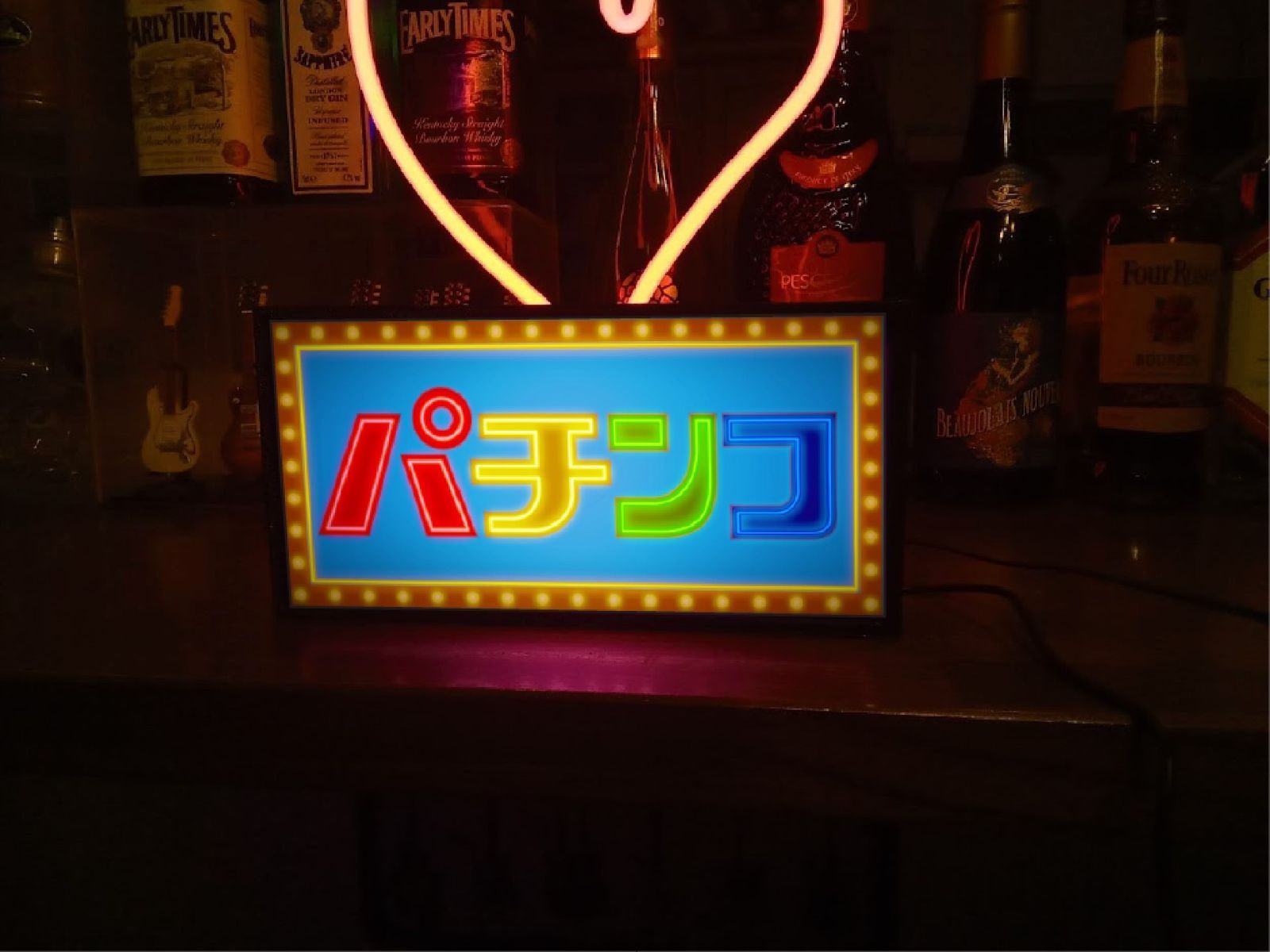 パチンコ パチスロ 遊技場 昭和レトロ ランプ 看板 置物 雑貨 ライトBOX パチンコ パチスロ 昭和 レトロ ランプ 看板 置物 雑貨 LED