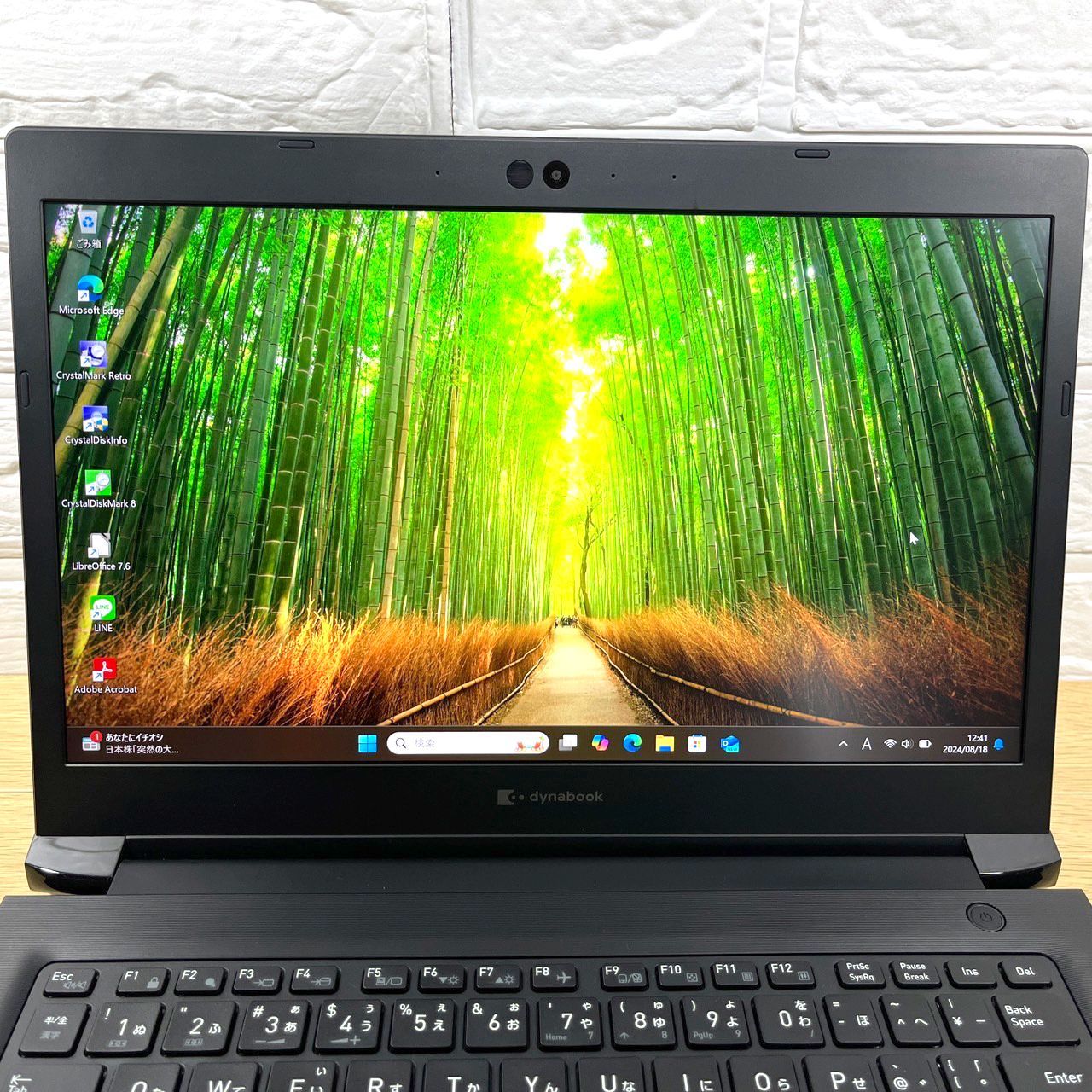 状態良好】東芝 dynabook S73/HS 第11世代 Core-i5 メモリ:16GB SSD 