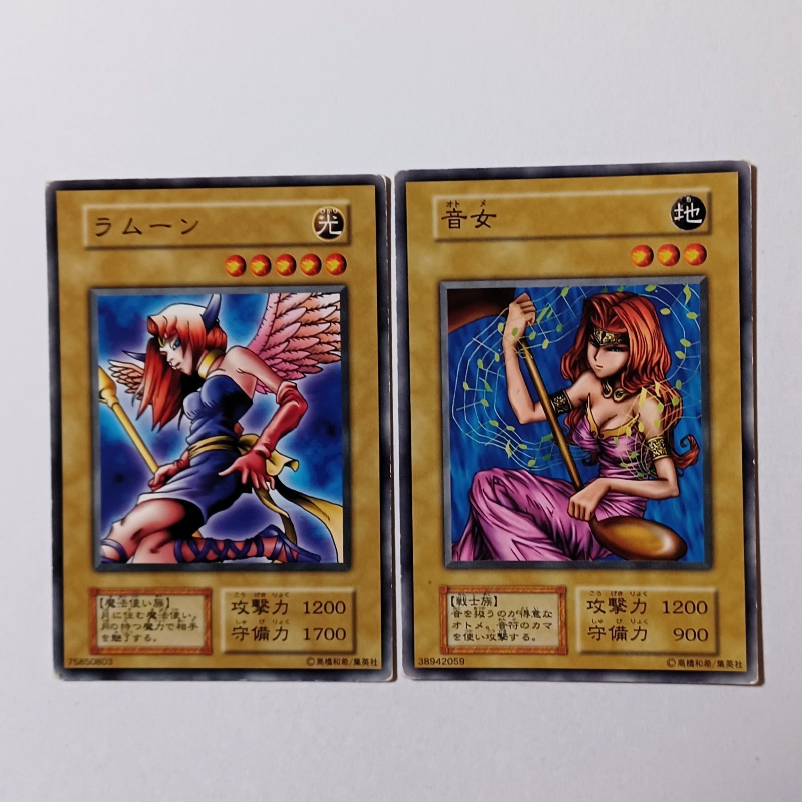 ラムーン 音女（オトメ）ノーマル 1期 初期 ／ 遊戯王 YU-GI-OH