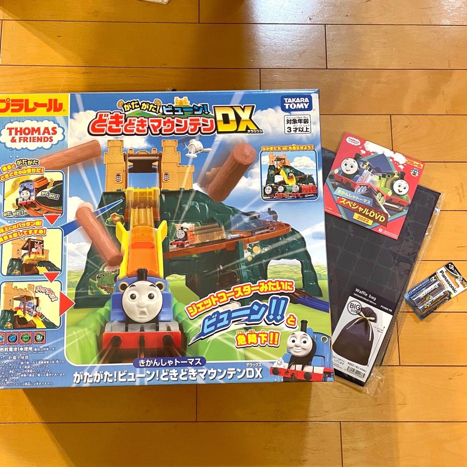 プラレール トーマス どきどきマウンテン DX 電池 ラッピング DVD 付き 