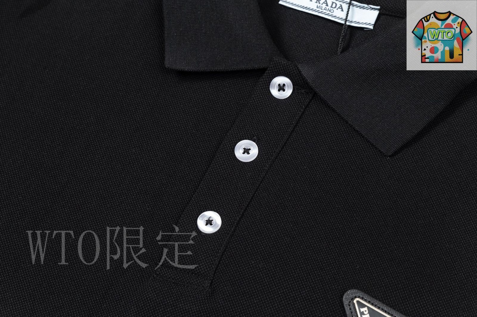 今日特価】PRADA 2025 レッドストライプ ポロシャツ-3 - メルカリ