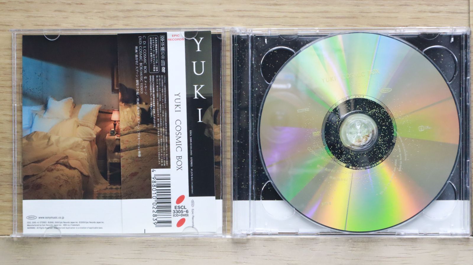 YUKI COSMIC BOX 会報13冊セット YUKI 会報 COSMIC PRESS 14冊セット - メルカリ