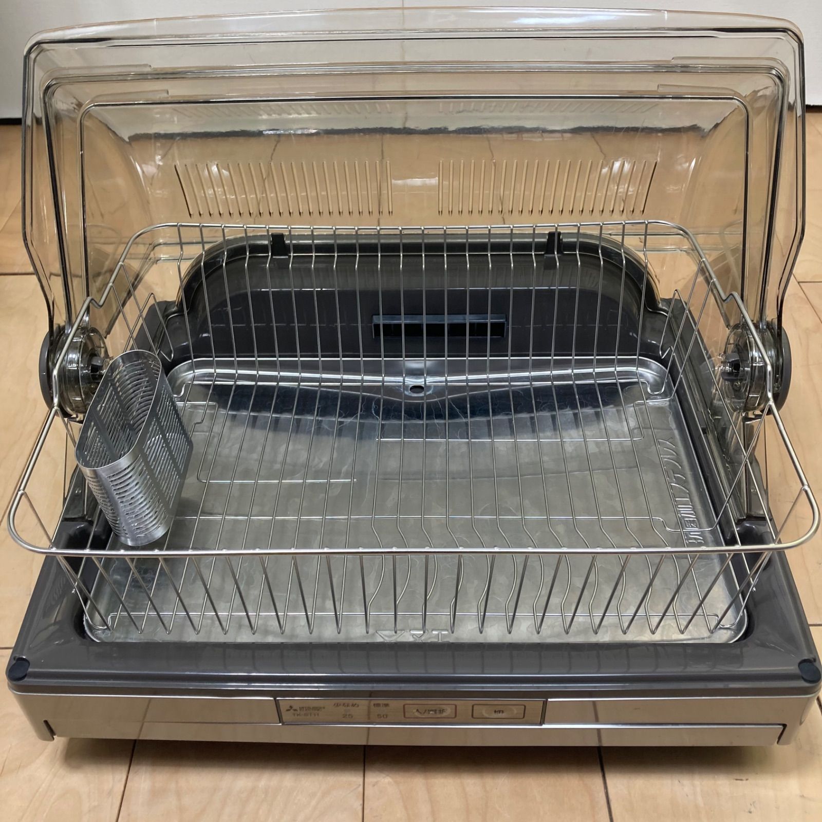 MITSUBISHI 三菱　キッチンドライヤー　食器乾燥機　2022年製-0