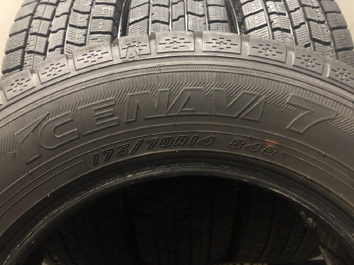 GOODYEAR ICENAVI7 175/70R14 14インチ スタッドレス 4本 21年製 バリ GOODYEAR ICENAVI7 175/70R14 14インチ スタッドレス 4本 21年製 バリ