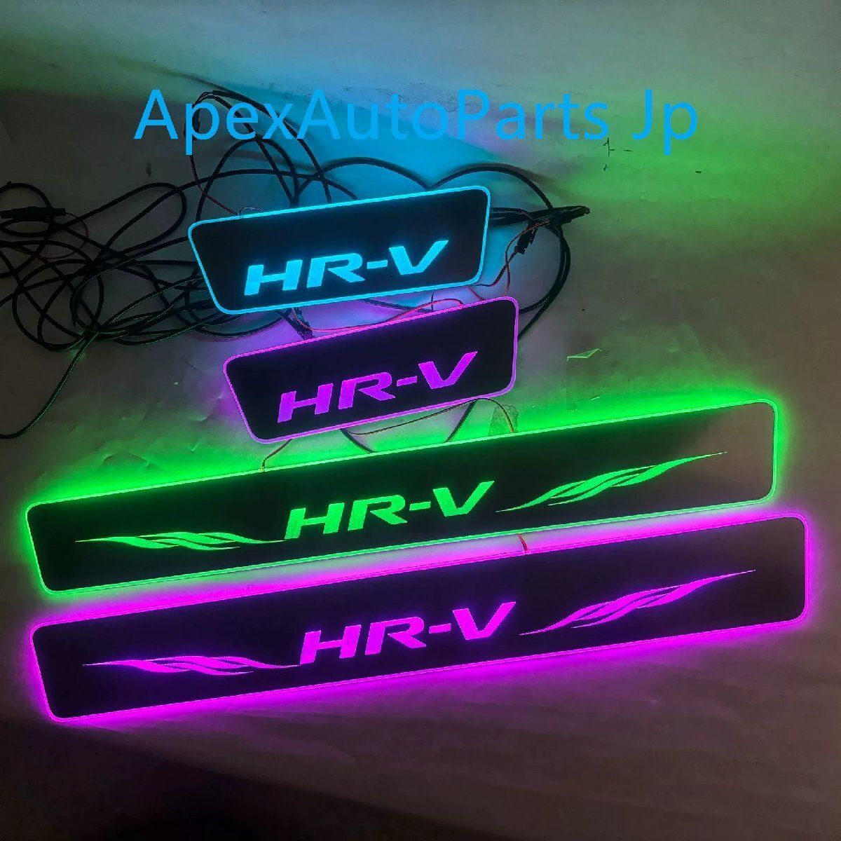 HR-V 流光幻彩ドアシル