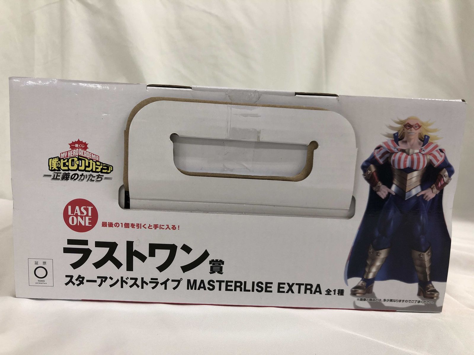 一番くじ 僕のヒーローアカデミア ラストワン賞 スターアンドストライプ ラストワン賞 一番くじ僕のヒーローアカデミア正義のかたち　ラストワン賞スターアンドストライプ