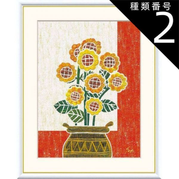 ☆近藤 博史 ☆「紫陽花 」油絵Ｆ6号 新品額！ ☆近藤 博史 ☆「紫陽花 」油絵F6号 新品額！ ☆近藤 博史 ☆「紫陽花