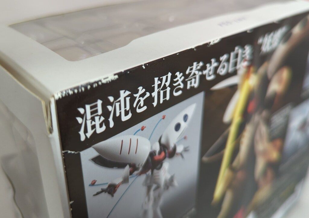 バンダイ ROBOT魂<SIDE MS> 機動戦士Zガンダム キュベレイ 199 ROBOT魂 (SIDE MS) 機動戦士Zガンダム キュベレイ グッズ - Neowing