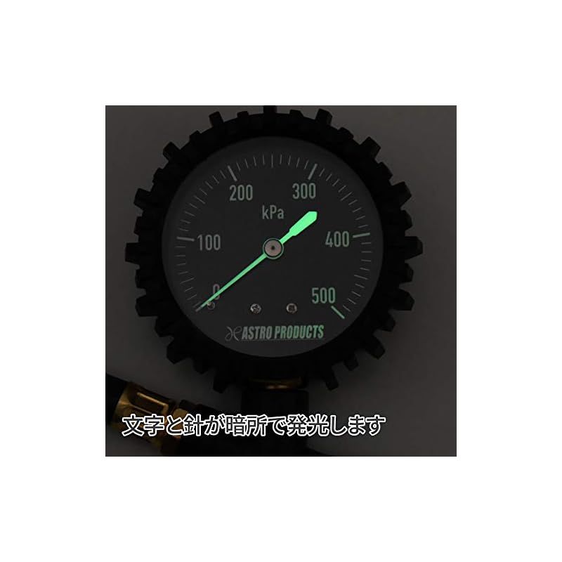アストロプロダククツ エアタイヤゲージ蓄光タイプ TG102 アストロ