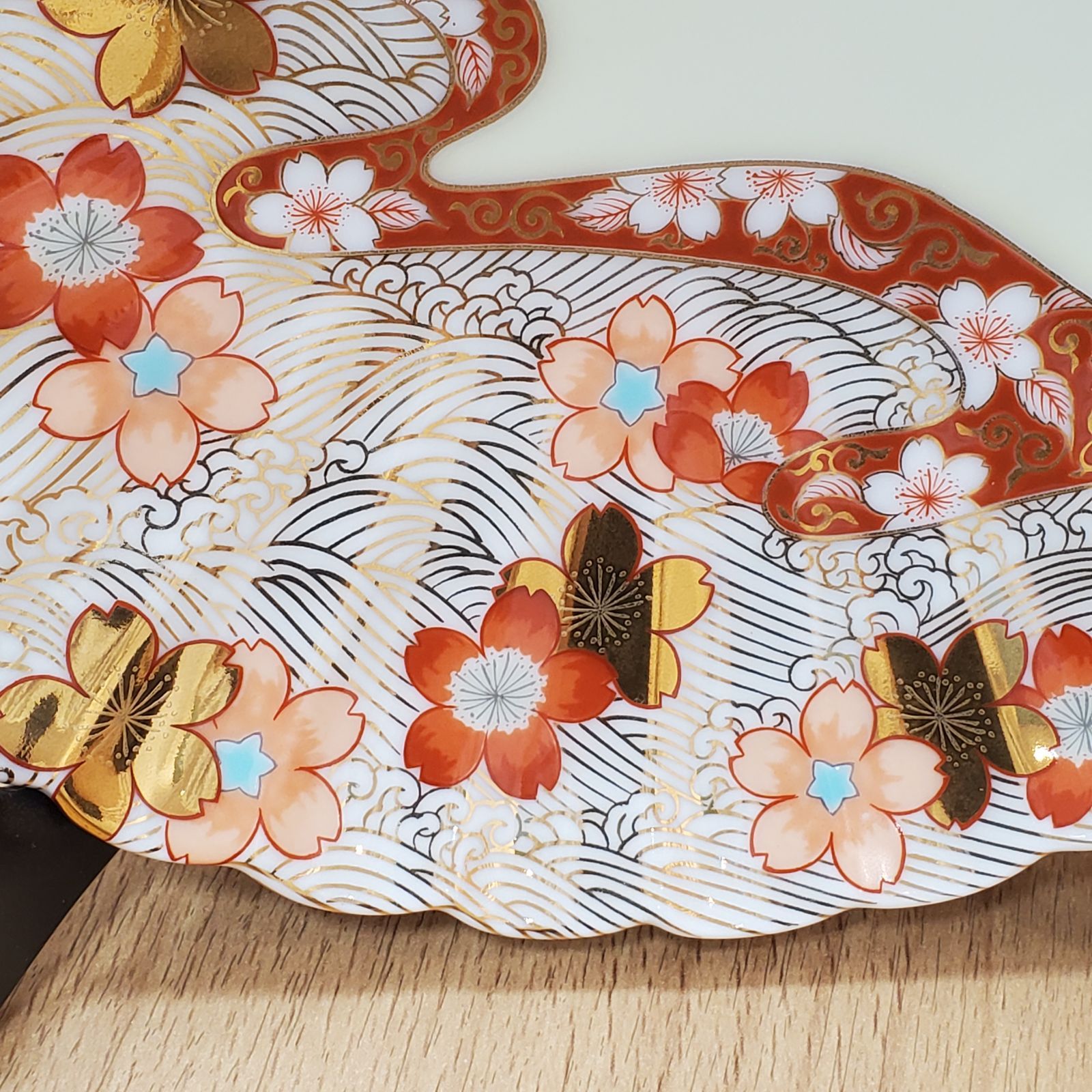 深川製磁 飾皿 不二乃しるべ