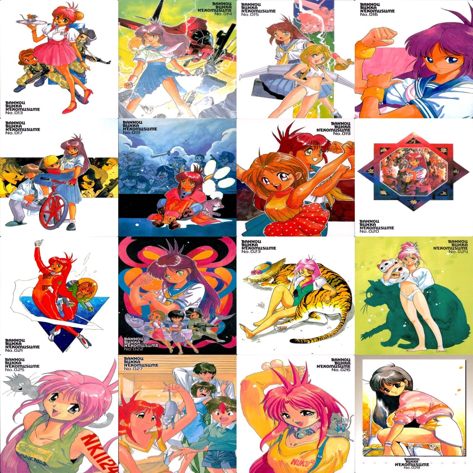 専用です　万能文化猫娘 非売品カード カードダスマスターズ 当選品 専用です 万能文化猫娘 非売品カード カードダスマスターズ 当選