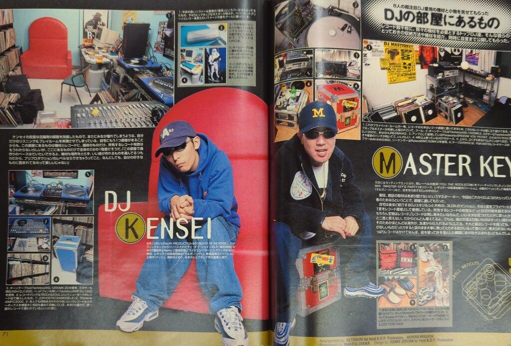 祥伝社 Boon 1998年3月号 - メルカリ