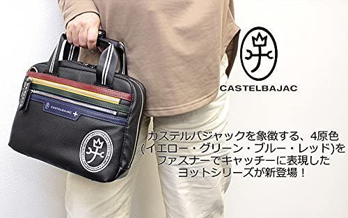 色: ブラック】カステルバジャック ミニブリーフケース ショルダー