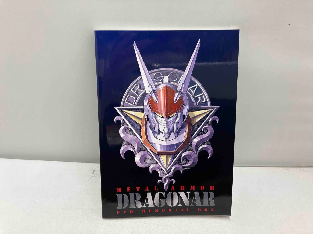 DVD 機甲戦記ドラグナー DVDメモリアルボックス - メルカリ