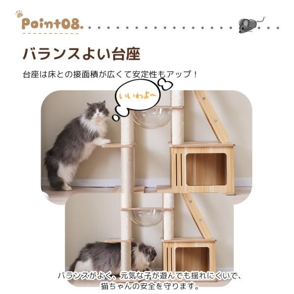猫ハウス 爪とぎ