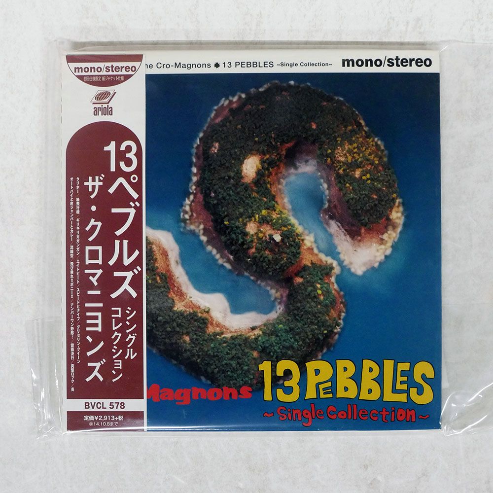 紙ジャケ シール帯 国内盤 クロマニヨンズ/13 PEBBLESSINGLE