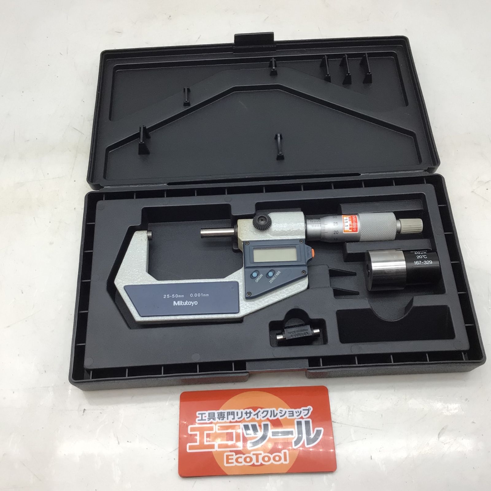 品 MITUTOYO デジマチックマイクロメータ 293-422-20 MDC-50M IT861E48N752 エコツール知立店 M02