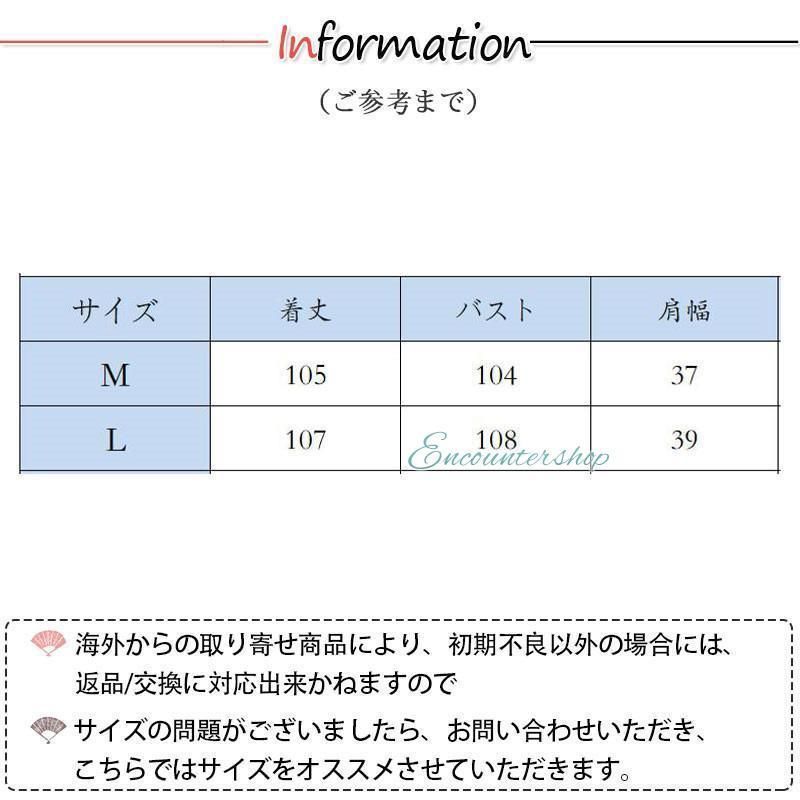 ジレ レディース ロングベスト ニットベスト リネン風 チョッキ 春夏 ノースリーブ 薄手 前開き ゆったり 体型カバー 涼しい 着回し KARIMZIABAT_FR
