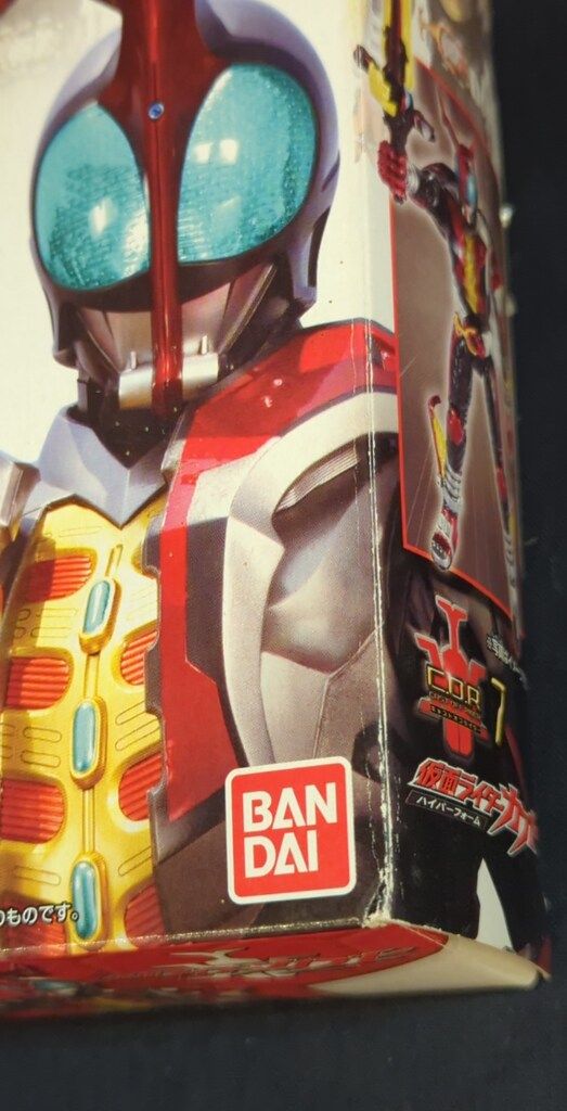 C.O.R　キャストオフライダー　仮面ライダーカブト　ハイパーフォー厶　COR7 バンダイ 商品・サービスサイト | キャストオフライダー7 仮面